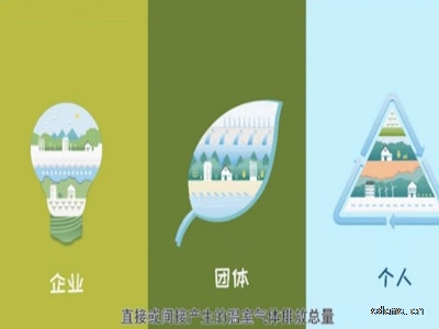 達(dá)2_副本.jpg