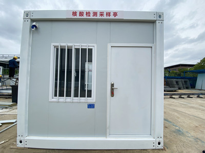 核酸檢測(cè)采樣亭