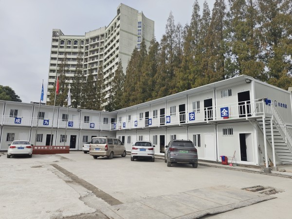 【昱地如意吉箱】徐匯區(qū)商學院漕寶路121號校區(qū)擴建項目