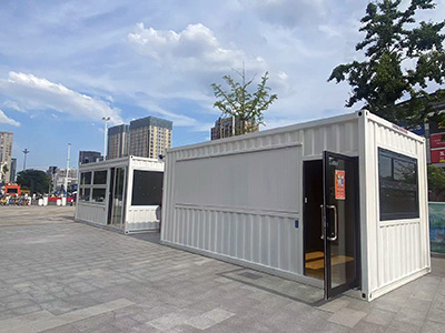 馬力來廣場商鋪